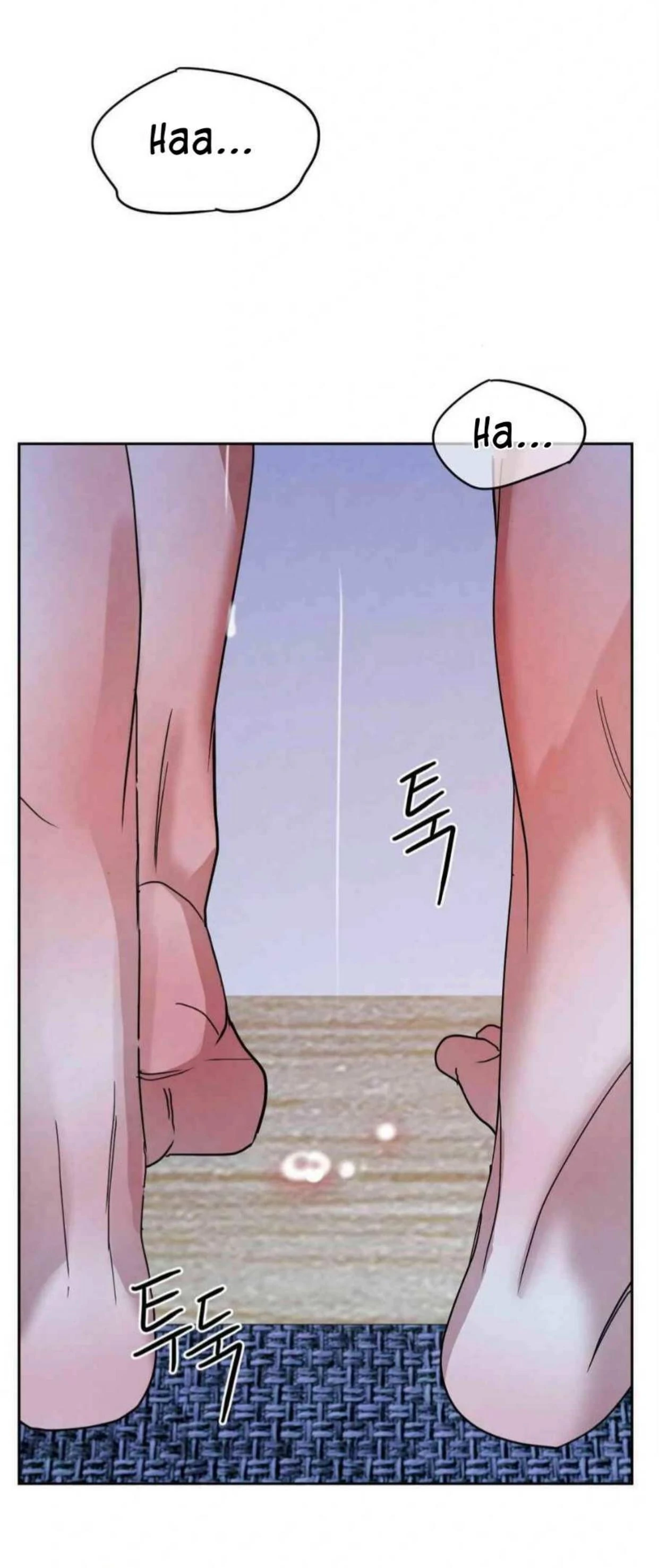 Help Me, Fairy! Chapter 8 - page 26