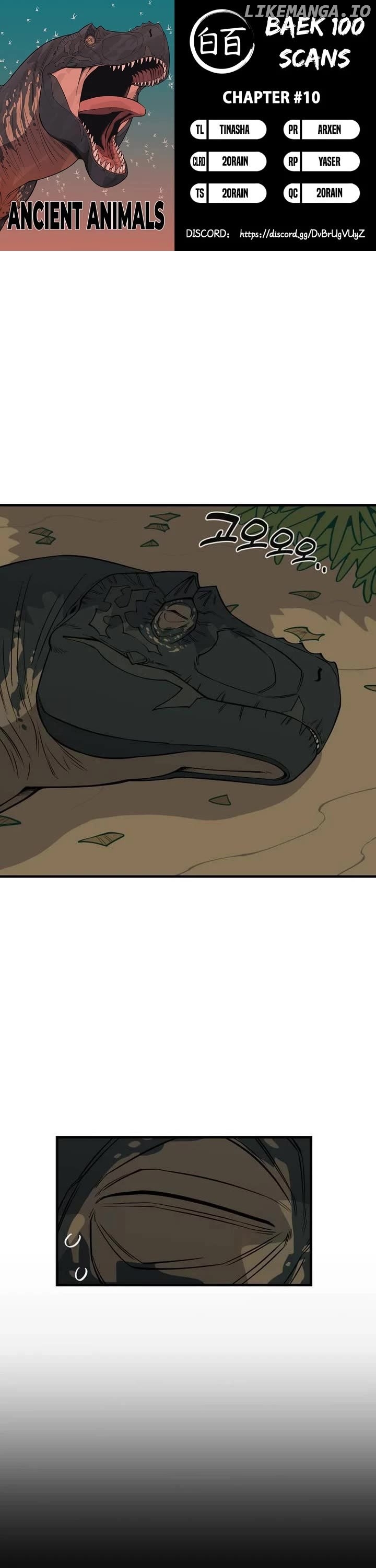 Ancient Animals Chapter 10 - page 1
