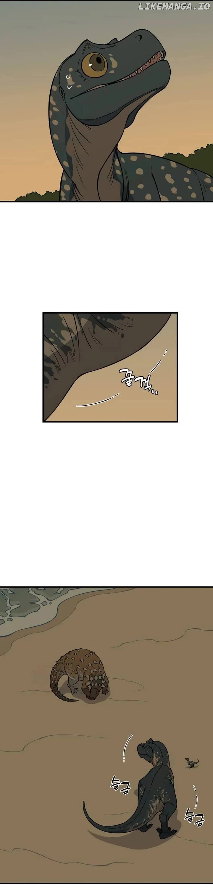 Ancient Animals Chapter 10 - page 15