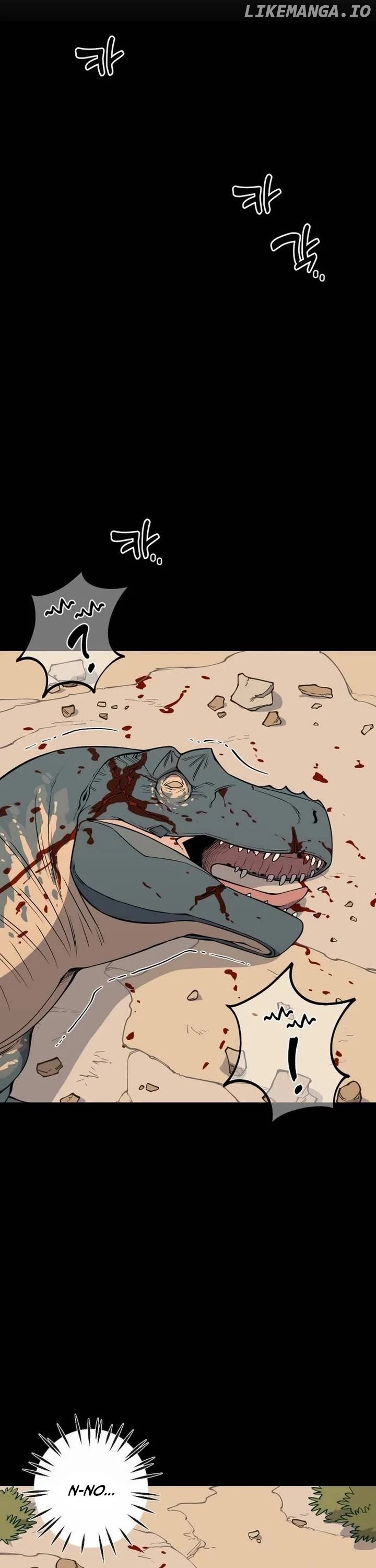 Ancient Animals Chapter 10 - page 2