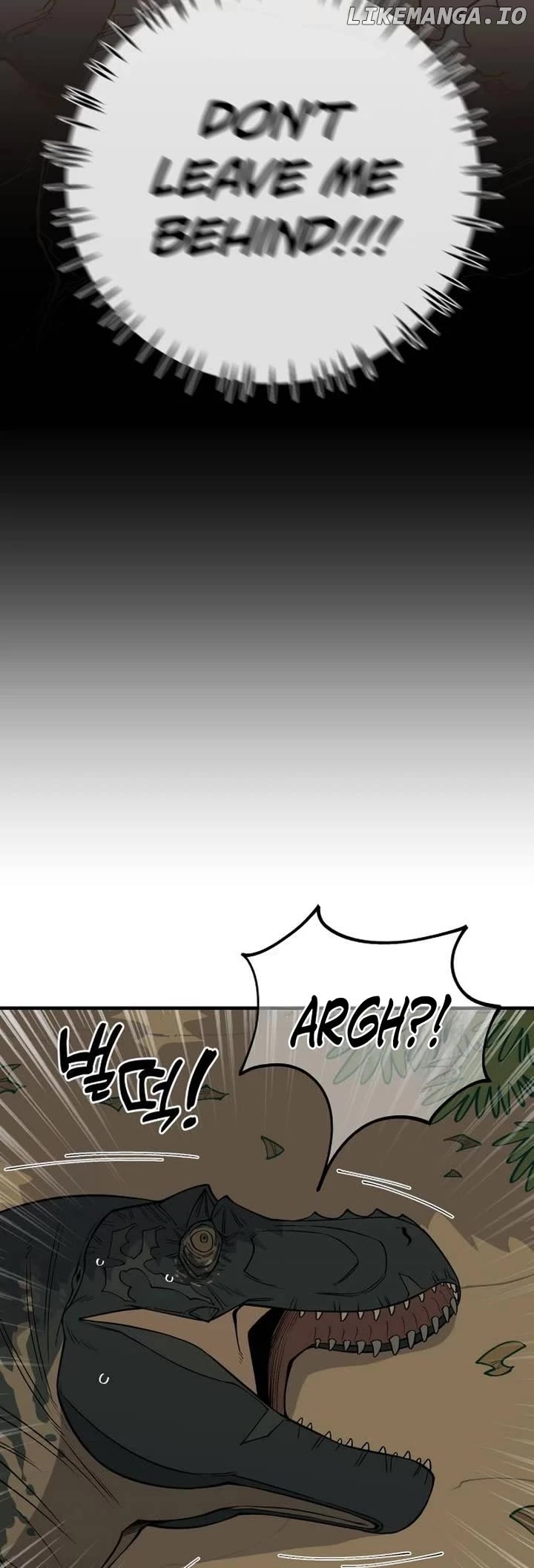 Ancient Animals Chapter 10 - page 4