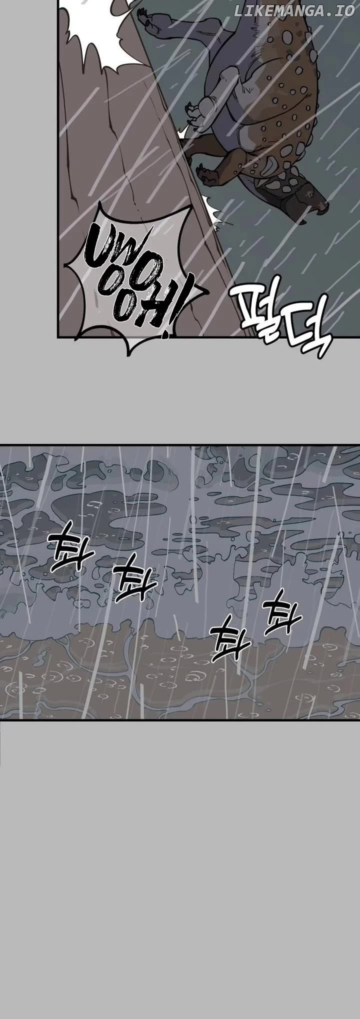 Ancient Animals Chapter 10 - page 44