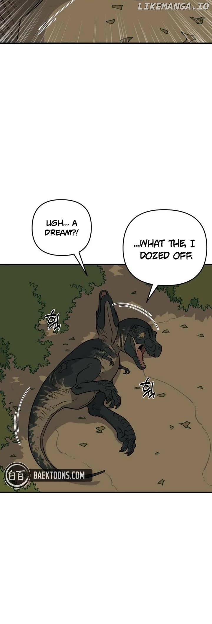 Ancient Animals Chapter 10 - page 5