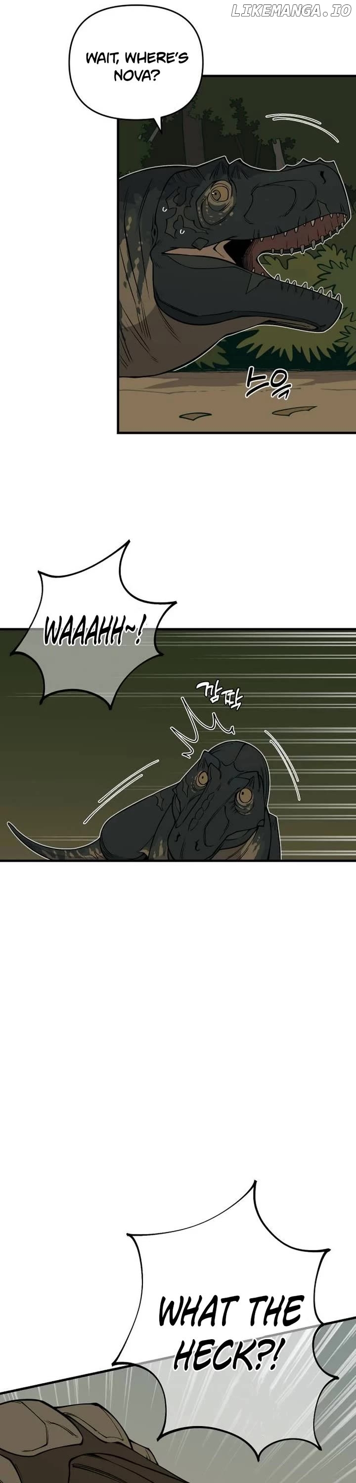 Ancient Animals Chapter 10 - page 6