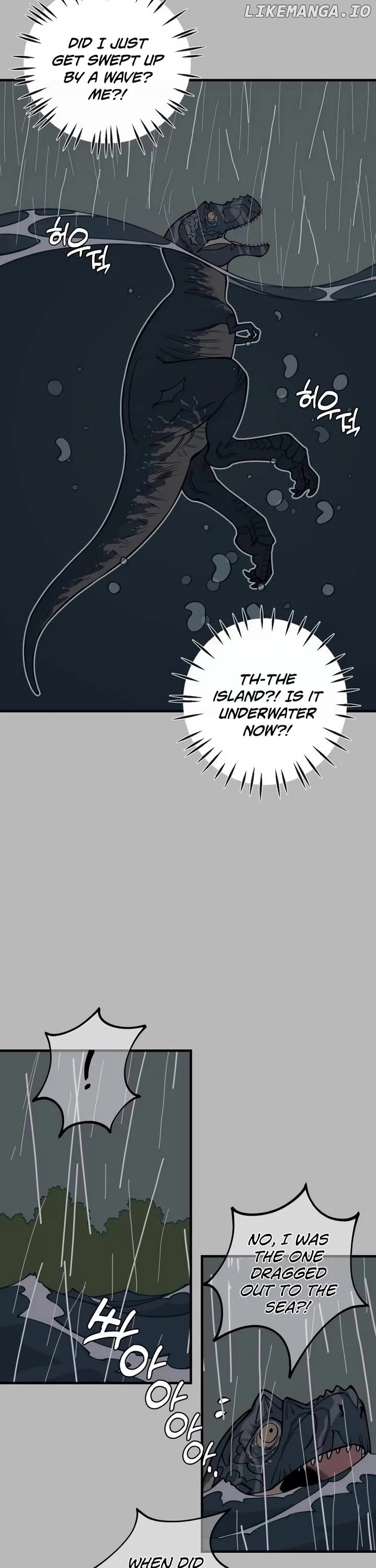 Ancient Animals Chapter 11 - page 12