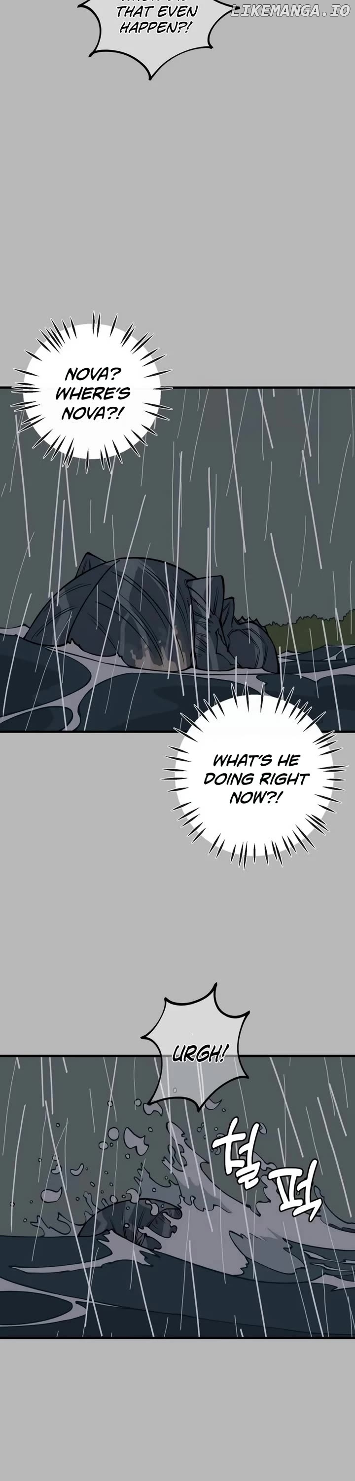 Ancient Animals Chapter 11 - page 13