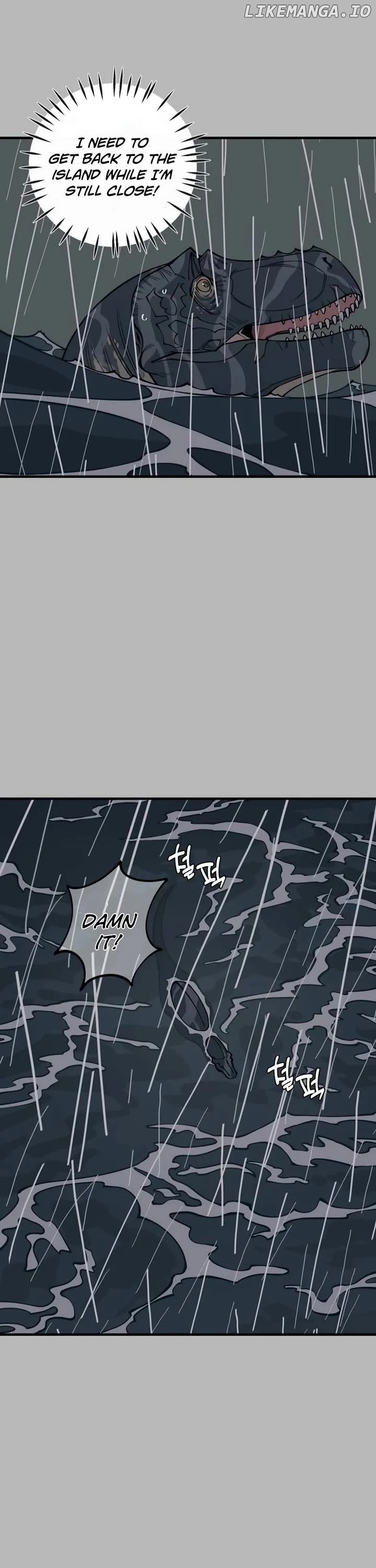 Ancient Animals Chapter 11 - page 16