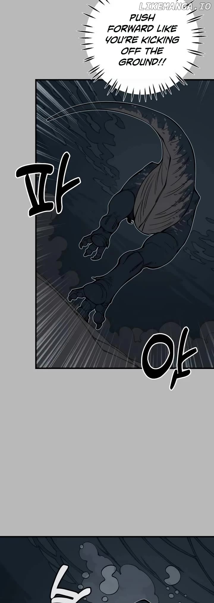 Ancient Animals Chapter 11 - page 24