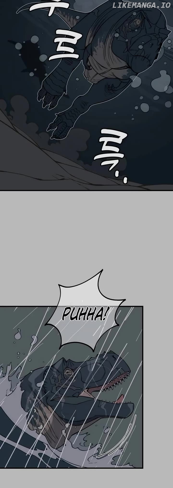 Ancient Animals Chapter 11 - page 25