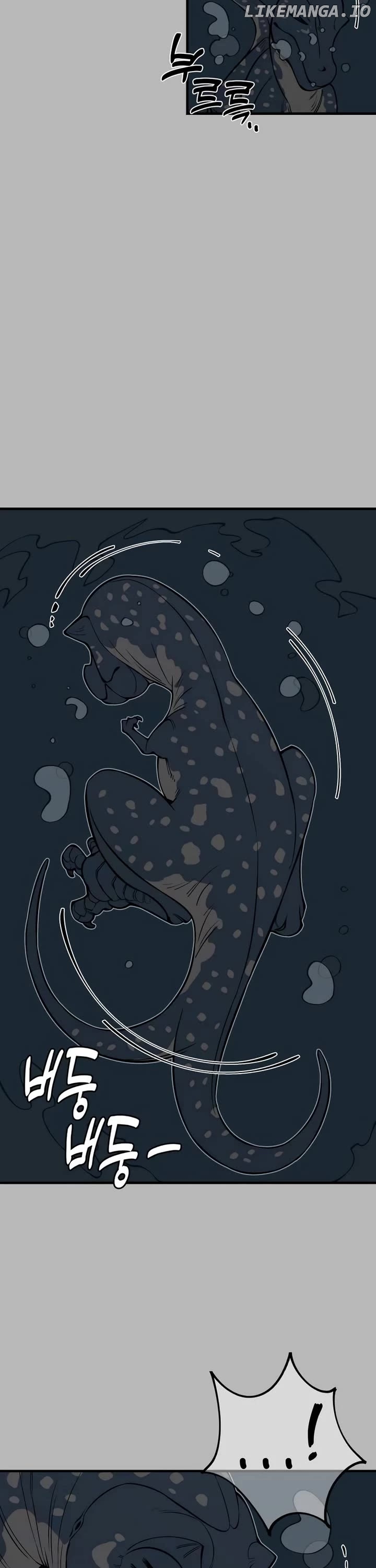 Ancient Animals Chapter 11 - page 28