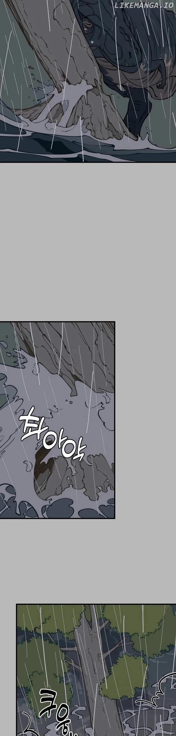 Ancient Animals Chapter 11 - page 33