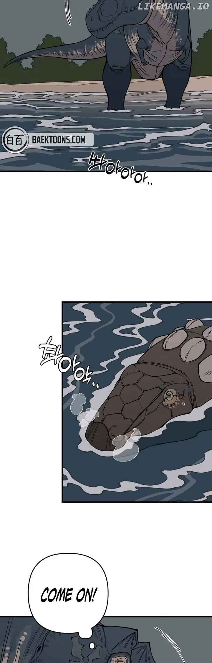 Ancient Animals Chapter 11 - page 49