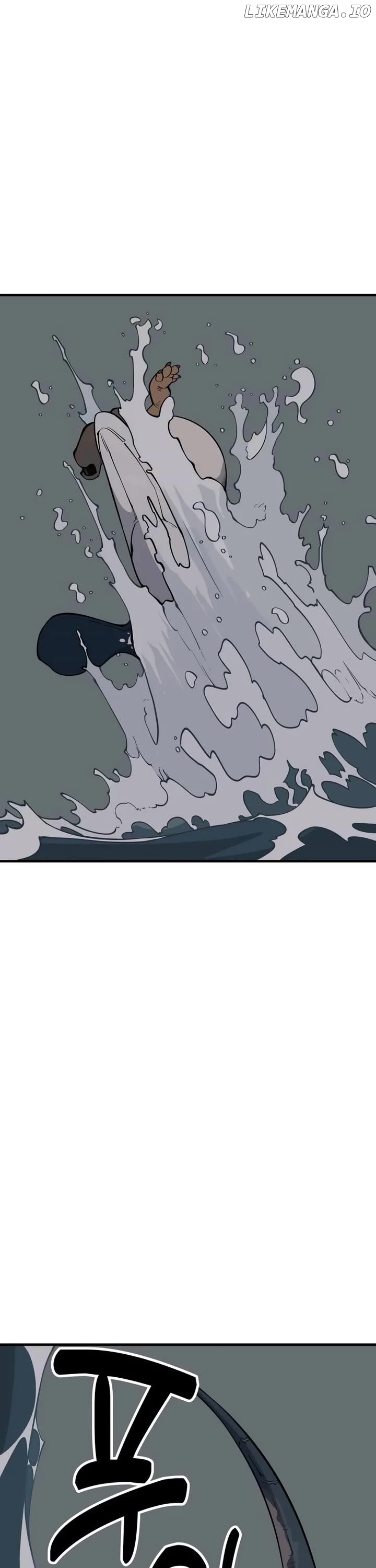 Ancient Animals Chapter 11 - page 51