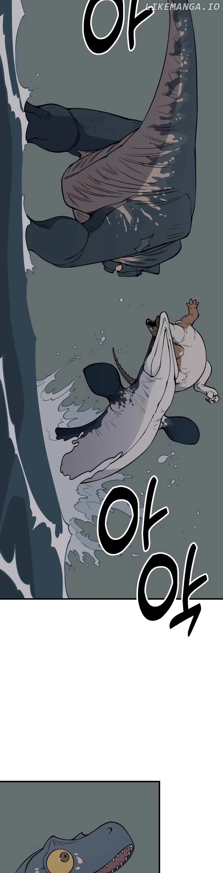 Ancient Animals Chapter 11 - page 52
