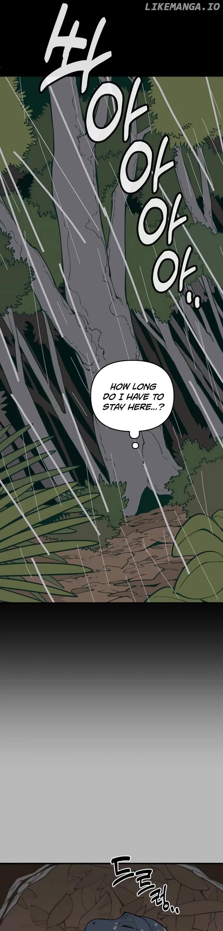 Ancient Animals Chapter 11 - page 6