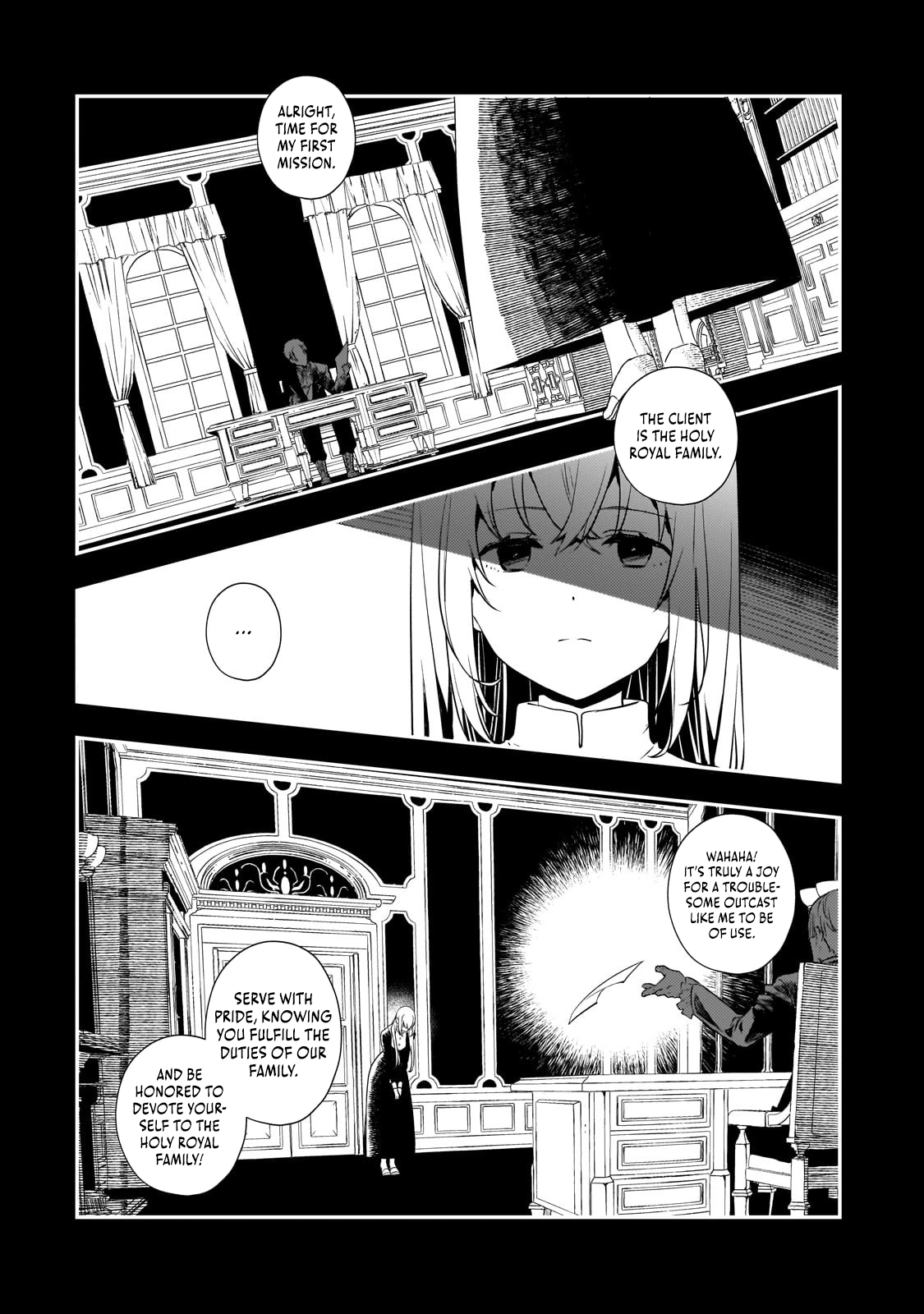 I’ve Reincarnated Into the Older Brother of a Villainess That Was Fated to Die, so I Decided to Nurture Her to Change the Future ~ I’m the Strongest in the World, but the Cutest in the World Is My Little Sister ~ Chapter 3.1 - page 1