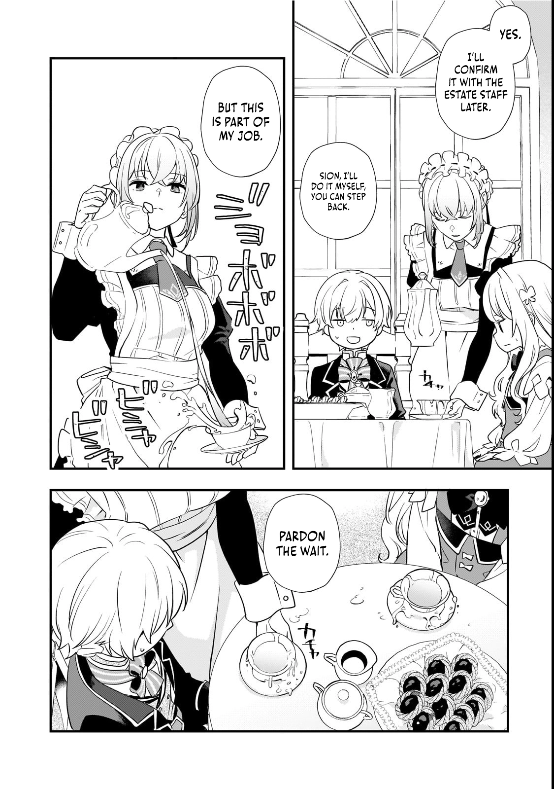 I’ve Reincarnated Into the Older Brother of a Villainess That Was Fated to Die, so I Decided to Nurture Her to Change the Future ~ I’m the Strongest in the World, but the Cutest in the World Is My Little Sister ~ Chapter 3.1 - page 10