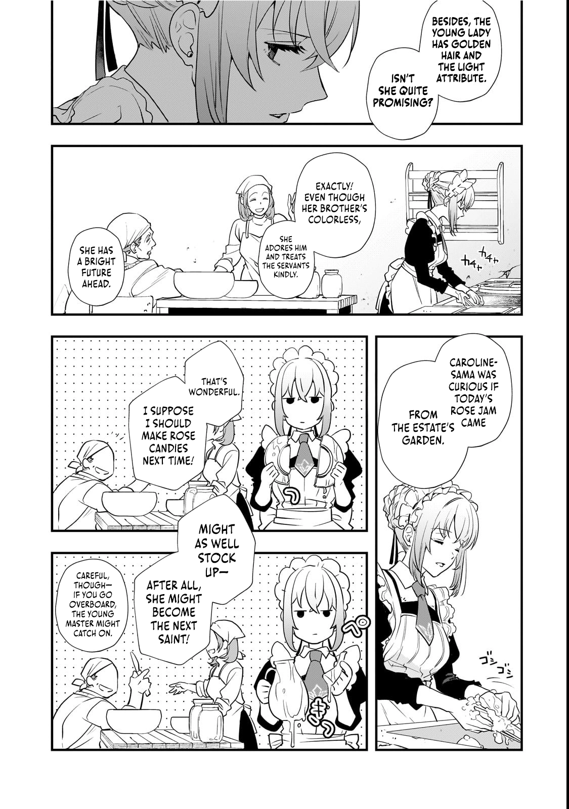 I’ve Reincarnated Into the Older Brother of a Villainess That Was Fated to Die, so I Decided to Nurture Her to Change the Future ~ I’m the Strongest in the World, but the Cutest in the World Is My Little Sister ~ Chapter 3.1 - page 12