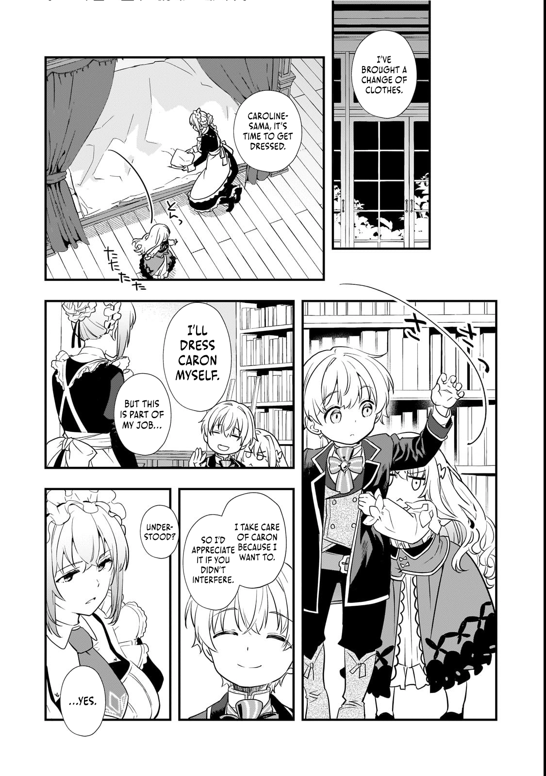 I’ve Reincarnated Into the Older Brother of a Villainess That Was Fated to Die, so I Decided to Nurture Her to Change the Future ~ I’m the Strongest in the World, but the Cutest in the World Is My Little Sister ~ Chapter 3.1 - page 15