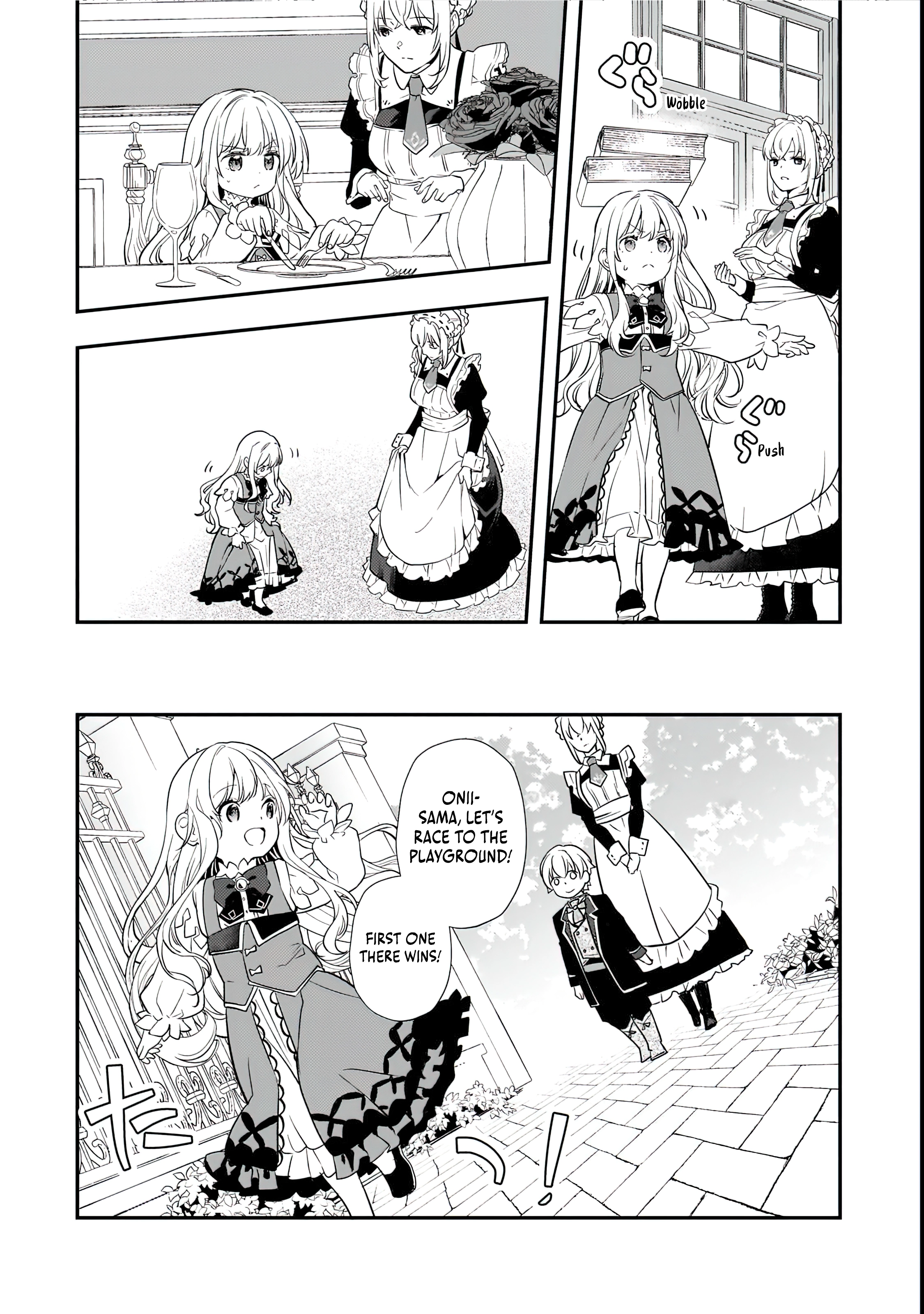 I’ve Reincarnated Into the Older Brother of a Villainess That Was Fated to Die, so I Decided to Nurture Her to Change the Future ~ I’m the Strongest in the World, but the Cutest in the World Is My Little Sister ~ Chapter 3.2 - page 12