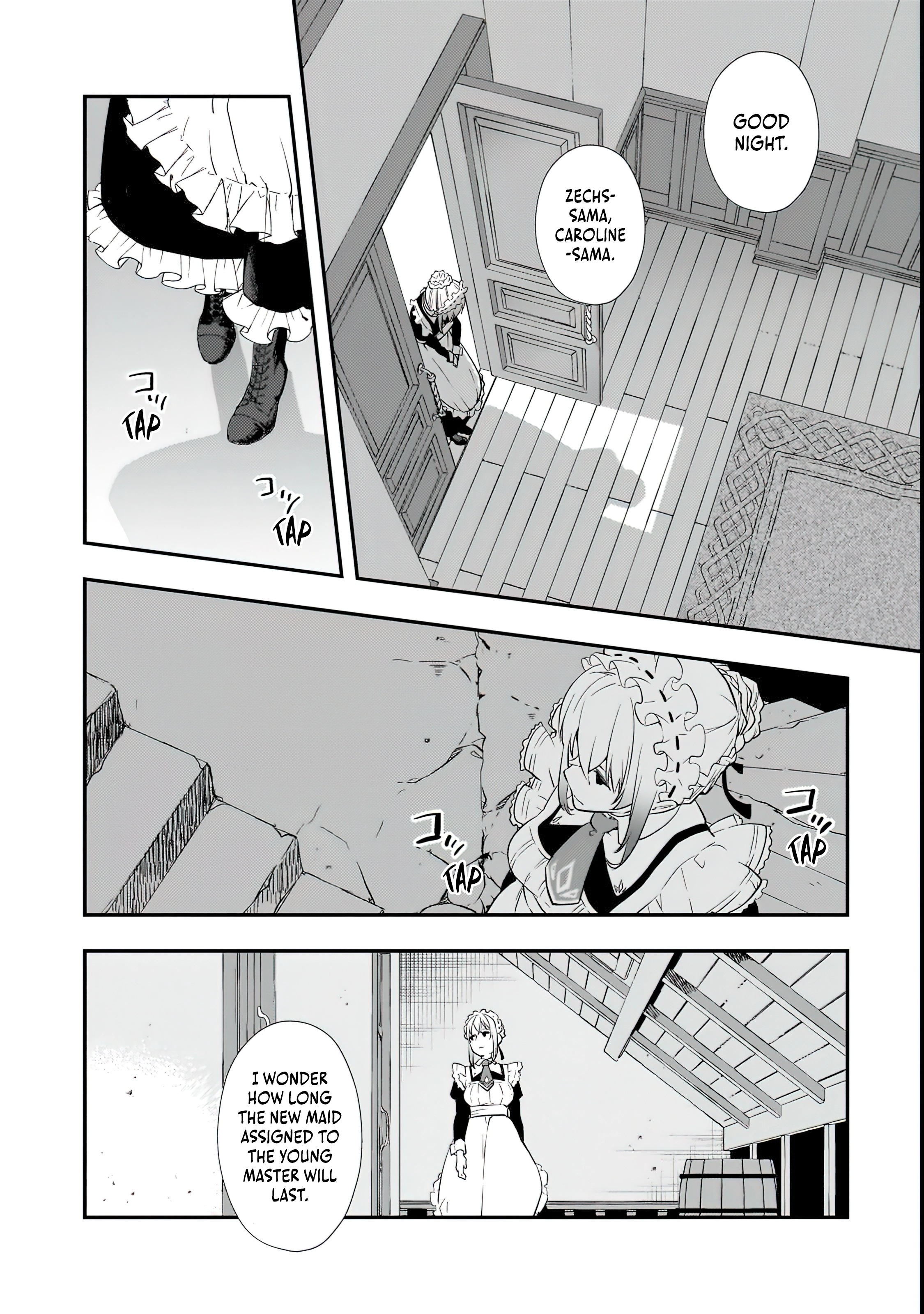 I’ve Reincarnated Into the Older Brother of a Villainess That Was Fated to Die, so I Decided to Nurture Her to Change the Future ~ I’m the Strongest in the World, but the Cutest in the World Is My Little Sister ~ Chapter 3.2 - page 3