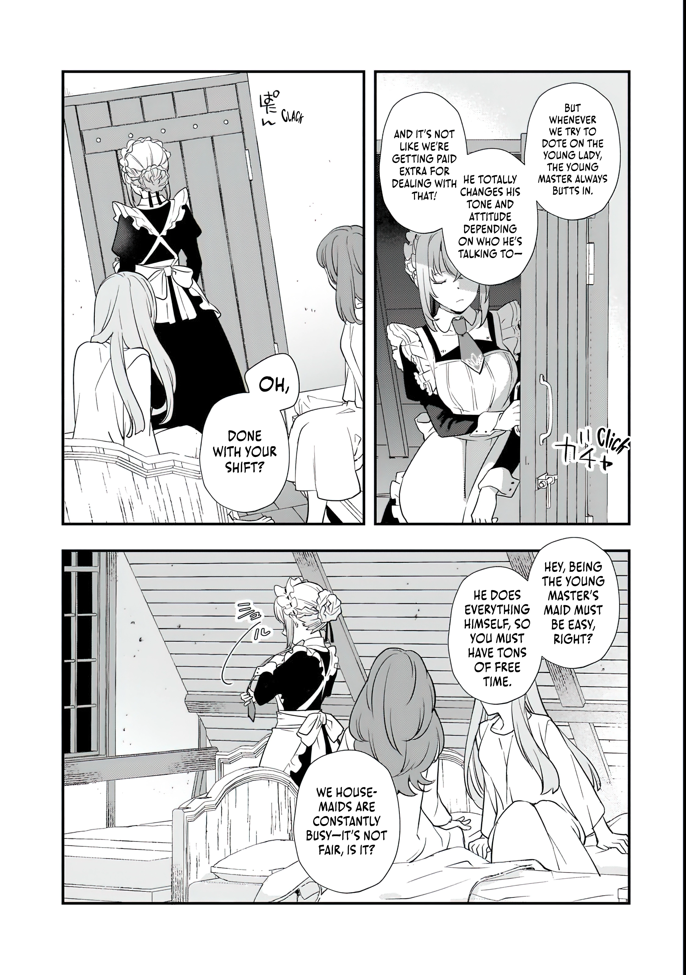 I’ve Reincarnated Into the Older Brother of a Villainess That Was Fated to Die, so I Decided to Nurture Her to Change the Future ~ I’m the Strongest in the World, but the Cutest in the World Is My Little Sister ~ Chapter 3.2 - page 5