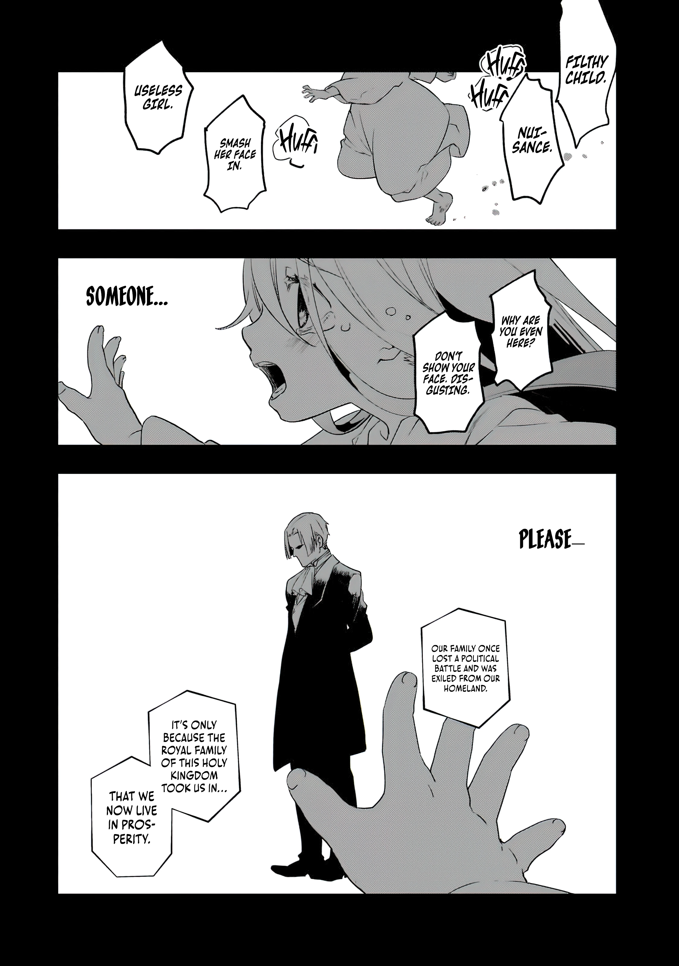 I’ve Reincarnated Into the Older Brother of a Villainess That Was Fated to Die, so I Decided to Nurture Her to Change the Future ~ I’m the Strongest in the World, but the Cutest in the World Is My Little Sister ~ Chapter 3.2 - page 8