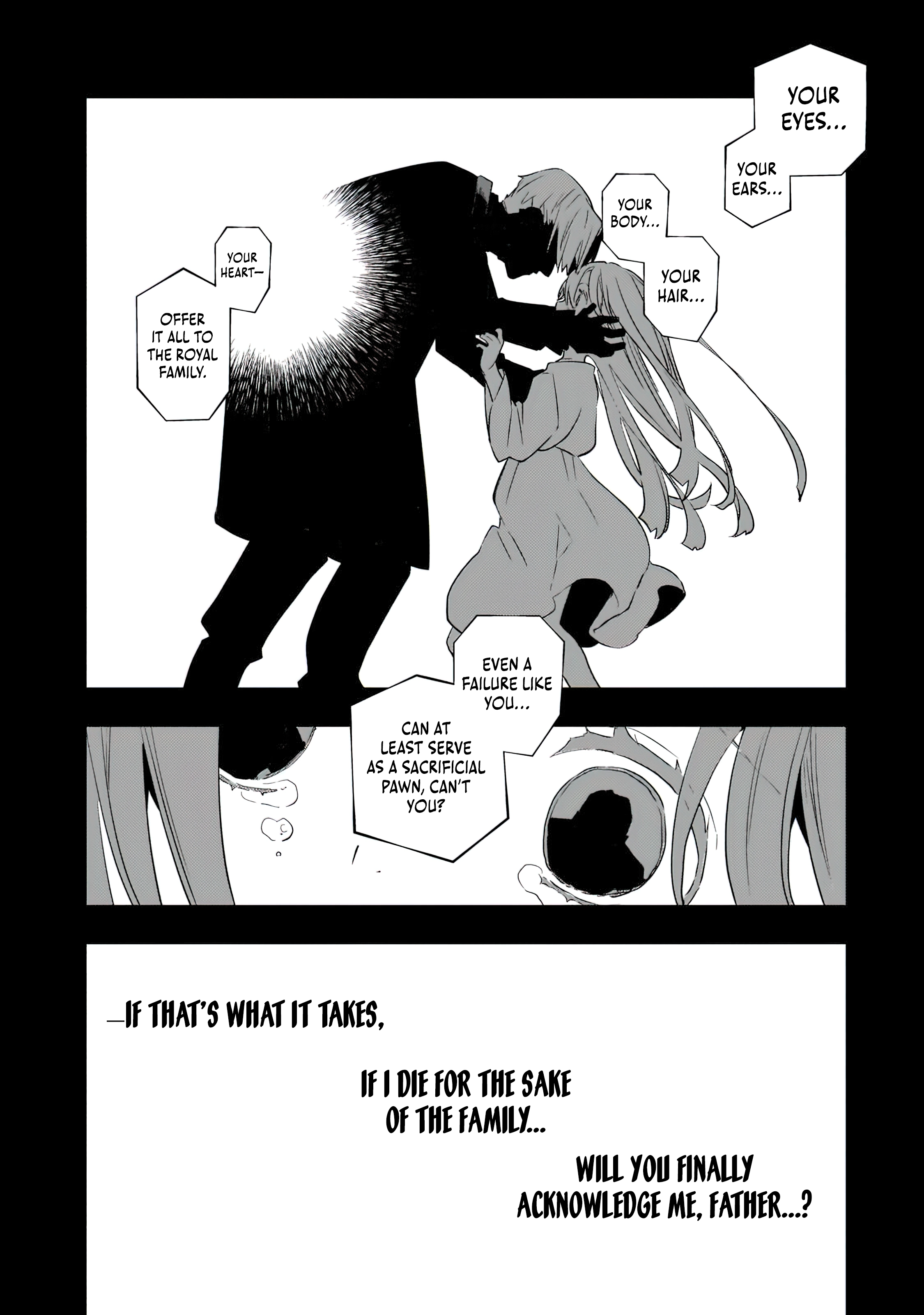 I’ve Reincarnated Into the Older Brother of a Villainess That Was Fated to Die, so I Decided to Nurture Her to Change the Future ~ I’m the Strongest in the World, but the Cutest in the World Is My Little Sister ~ Chapter 3.2 - page 9