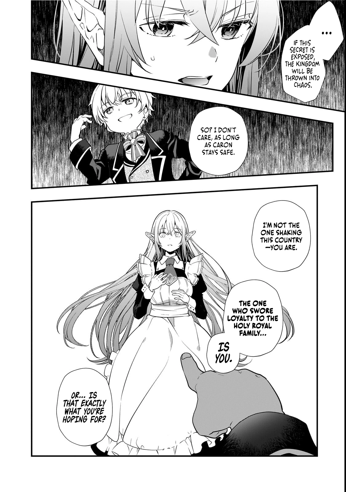 I’ve Reincarnated Into the Older Brother of a Villainess That Was Fated to Die, so I Decided to Nurture Her to Change the Future ~ I’m the Strongest in the World, but the Cutest in the World Is My Little Sister ~ Chapter 3.3 - page 10