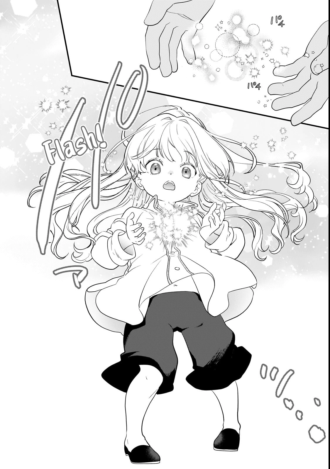 I’ve Reincarnated Into the Older Brother of a Villainess That Was Fated to Die, so I Decided to Nurture Her to Change the Future ~ I’m the Strongest in the World, but the Cutest in the World Is My Little Sister ~ Chapter 3.3 - page 4