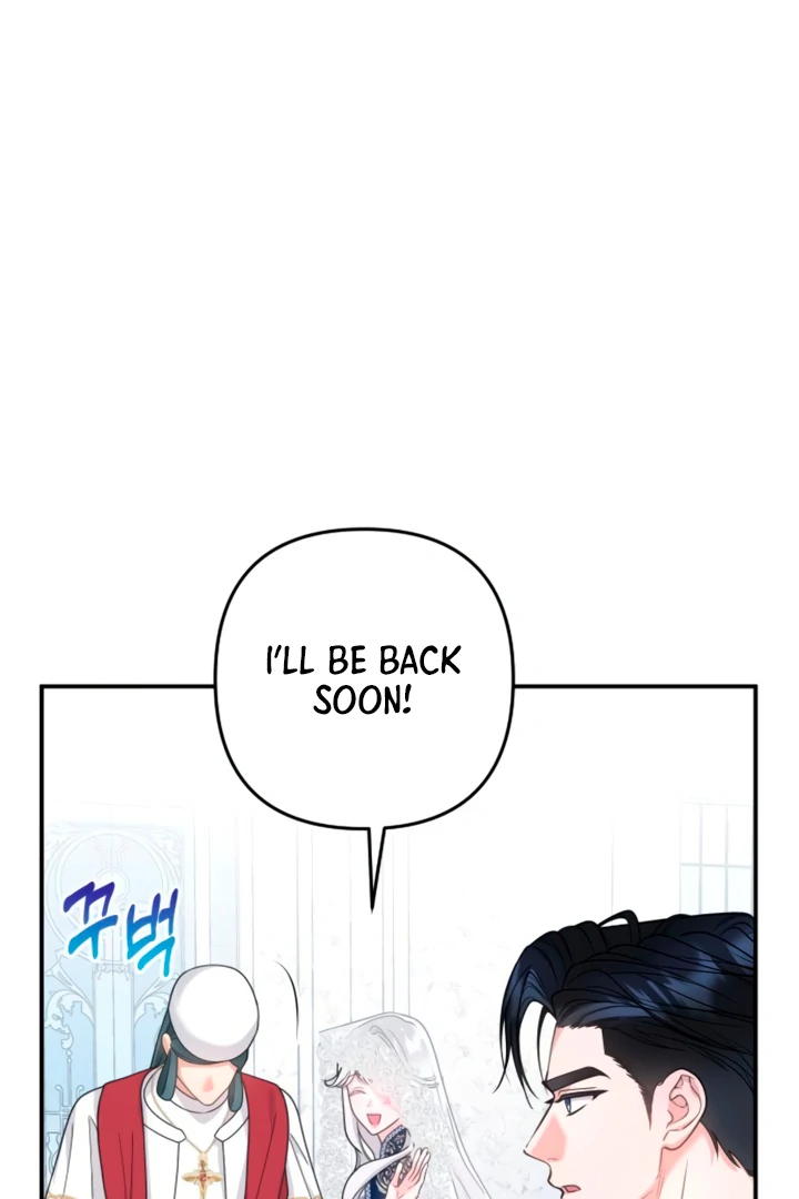 Hold Her Tighter So She Wouldn’t Run Away Chapter 17 - page 94