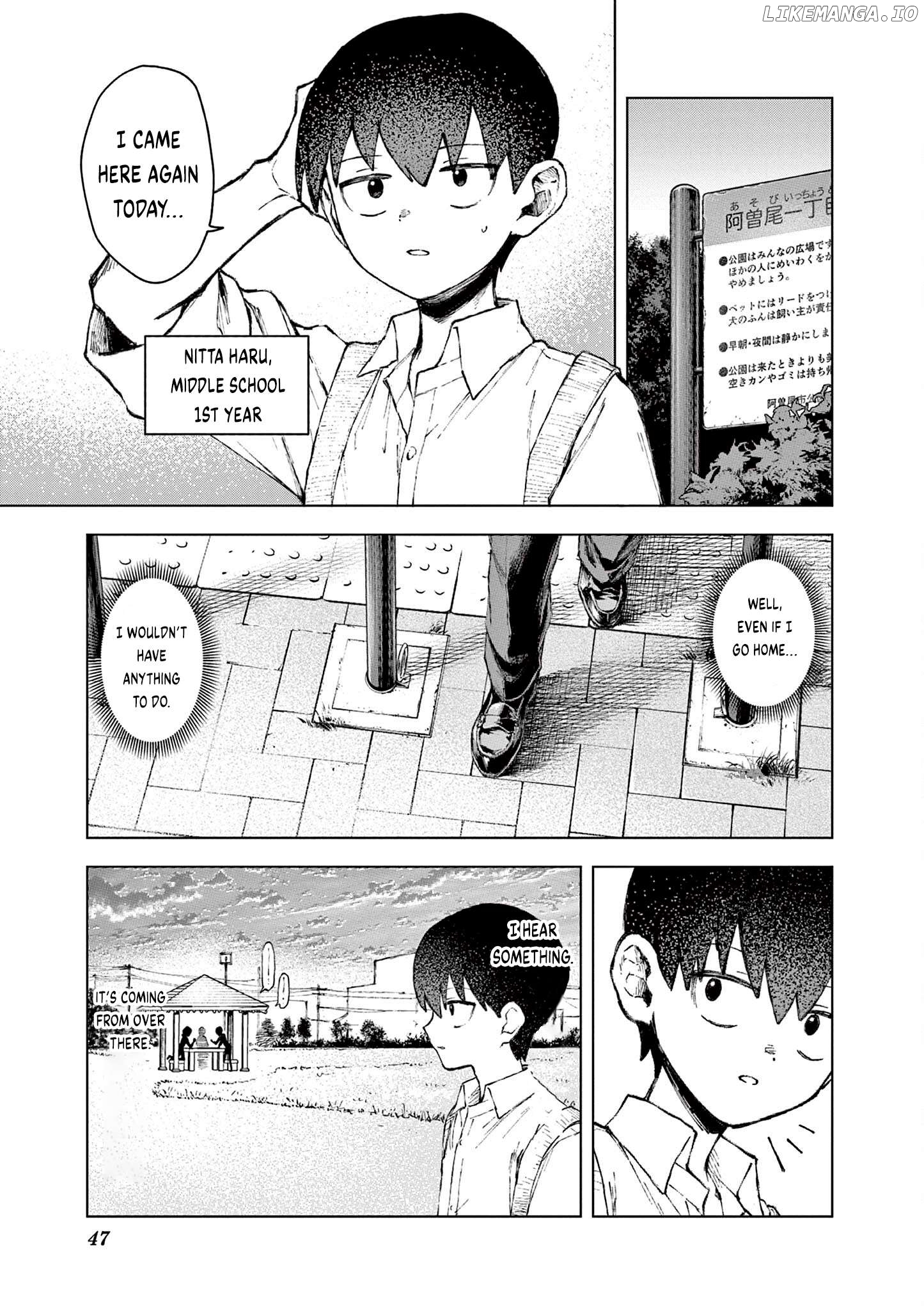 Downer Onee-san wa Asobitai Chapter 4 - page 2