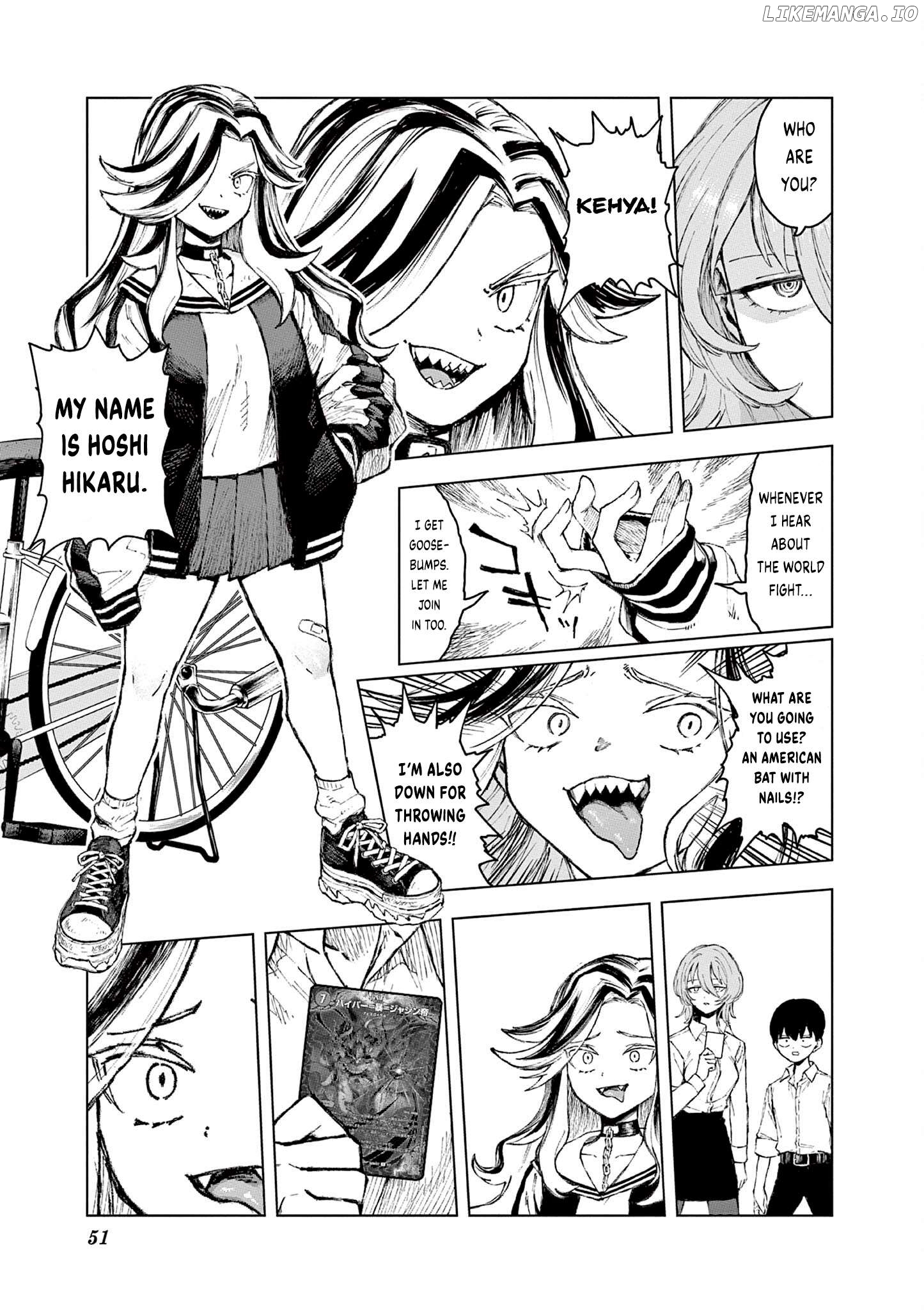 Downer Onee-san wa Asobitai Chapter 4 - page 6