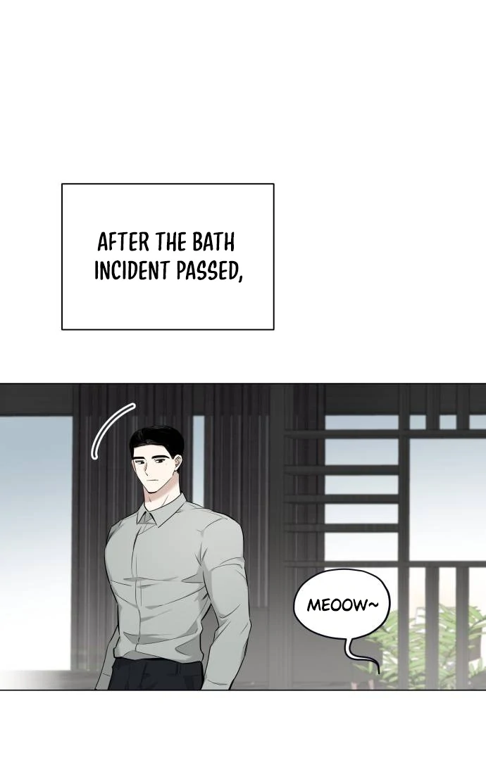 Obssesed butler Chapter 17 - page 1