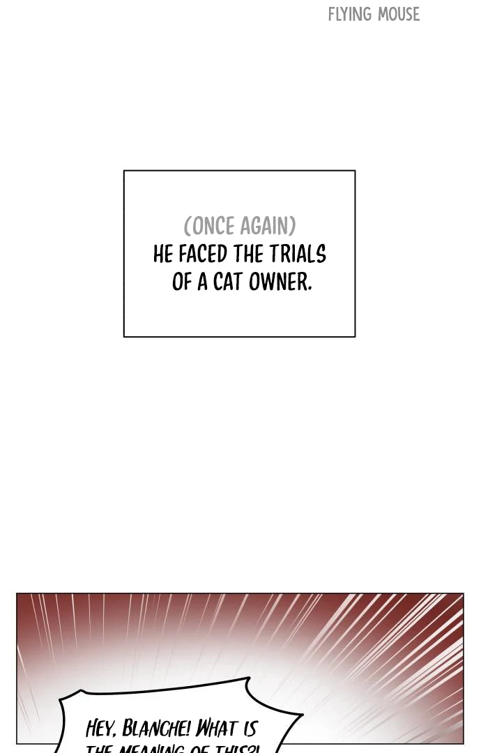 Obssesed butler Chapter 17 - page 12