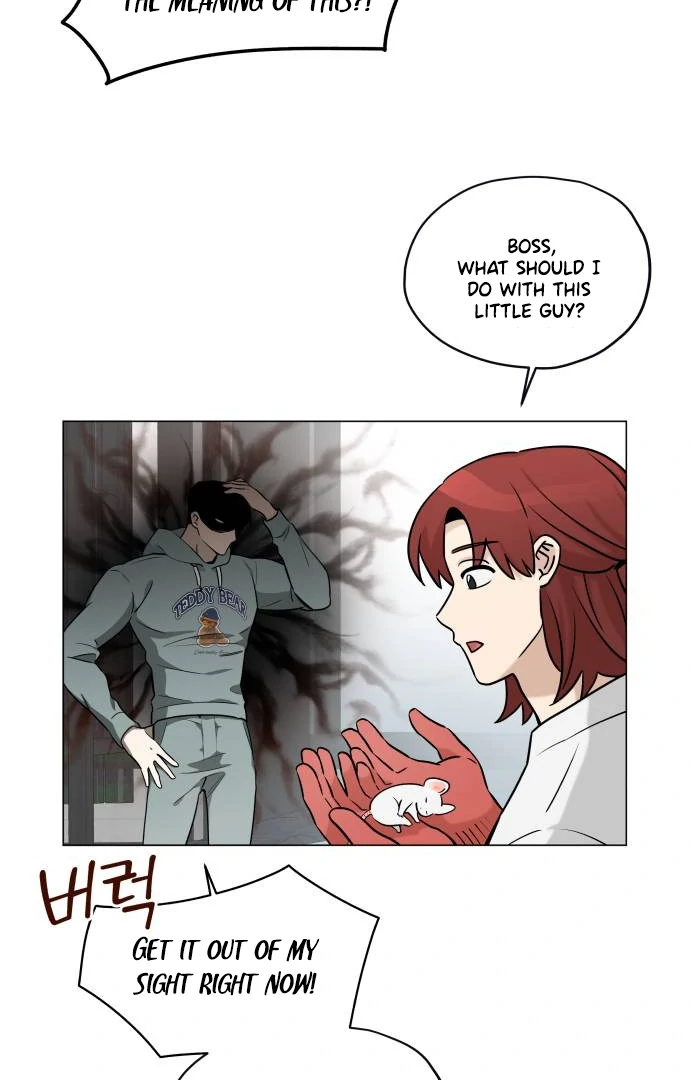 Obssesed butler Chapter 17 - page 13