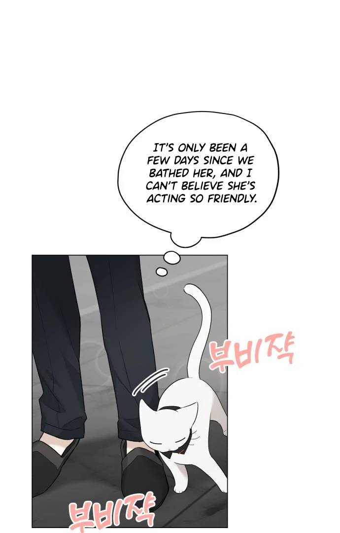 Obssesed butler Chapter 17 - page 2