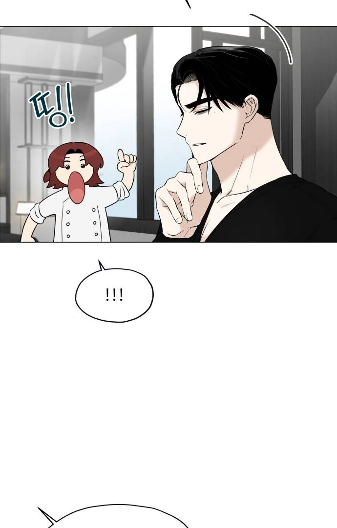 Obssesed butler Chapter 17 - page 39