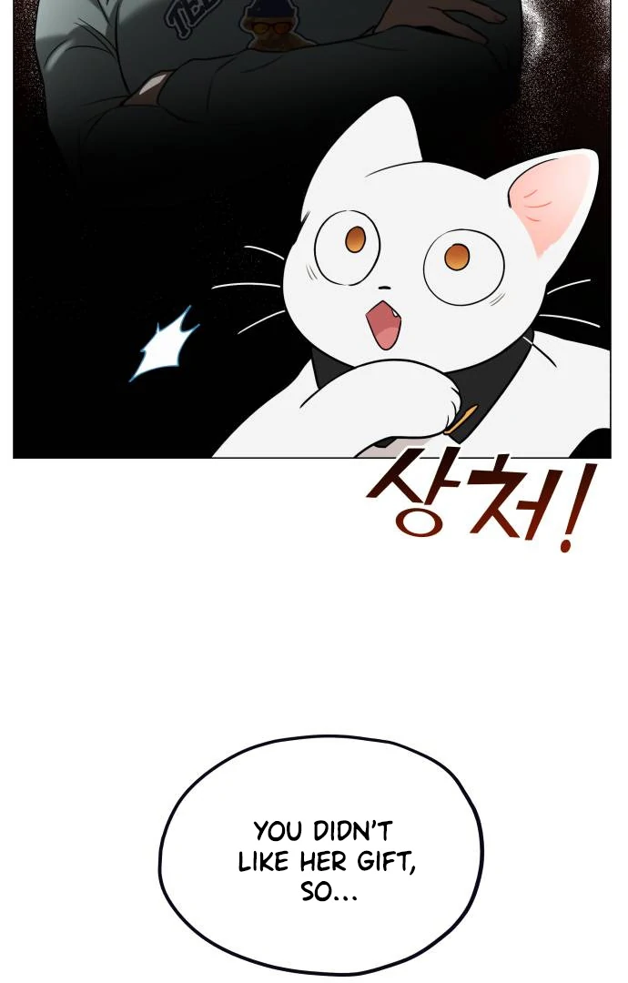 Obssesed butler Chapter 17 - page 42