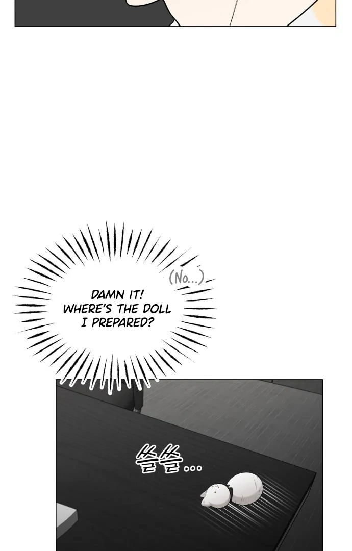 Obssesed butler Chapter 17 - page 69
