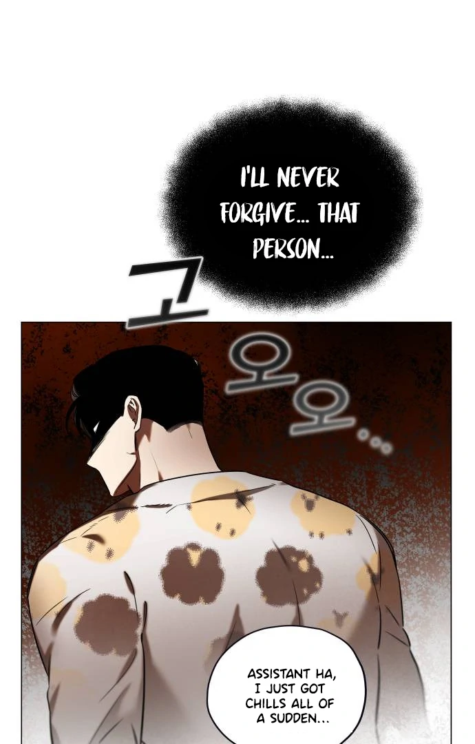 Obssesed butler Chapter 17 - page 73