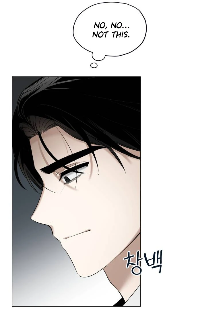 Obssesed butler Chapter 17 - page 75