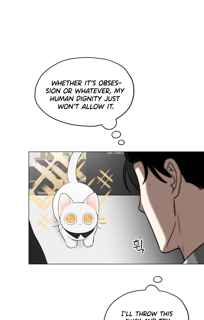 Obssesed butler Chapter 17 - page 76