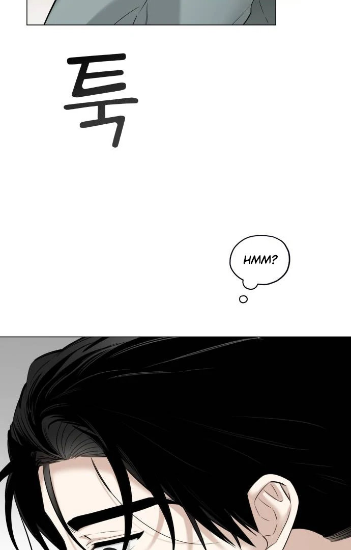 Obssesed butler Chapter 17 - page 8