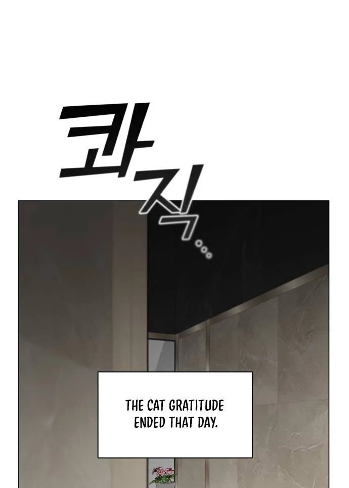 Obssesed butler Chapter 17 - page 83