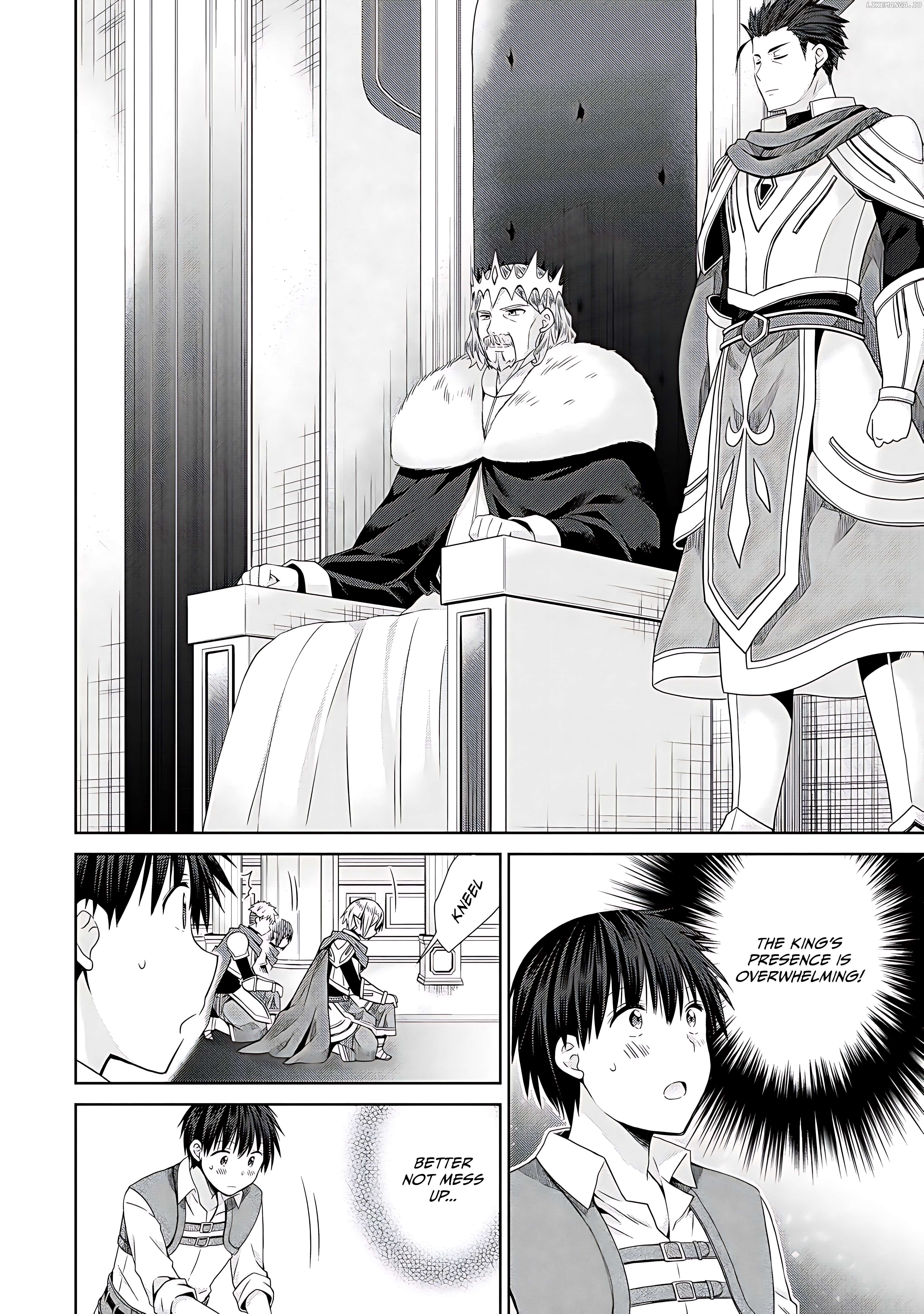 Isekai de Kuchizuke wo! Tensei Sekai wa Unmei no Hito de Michiteiru Chapter 7 - page 15