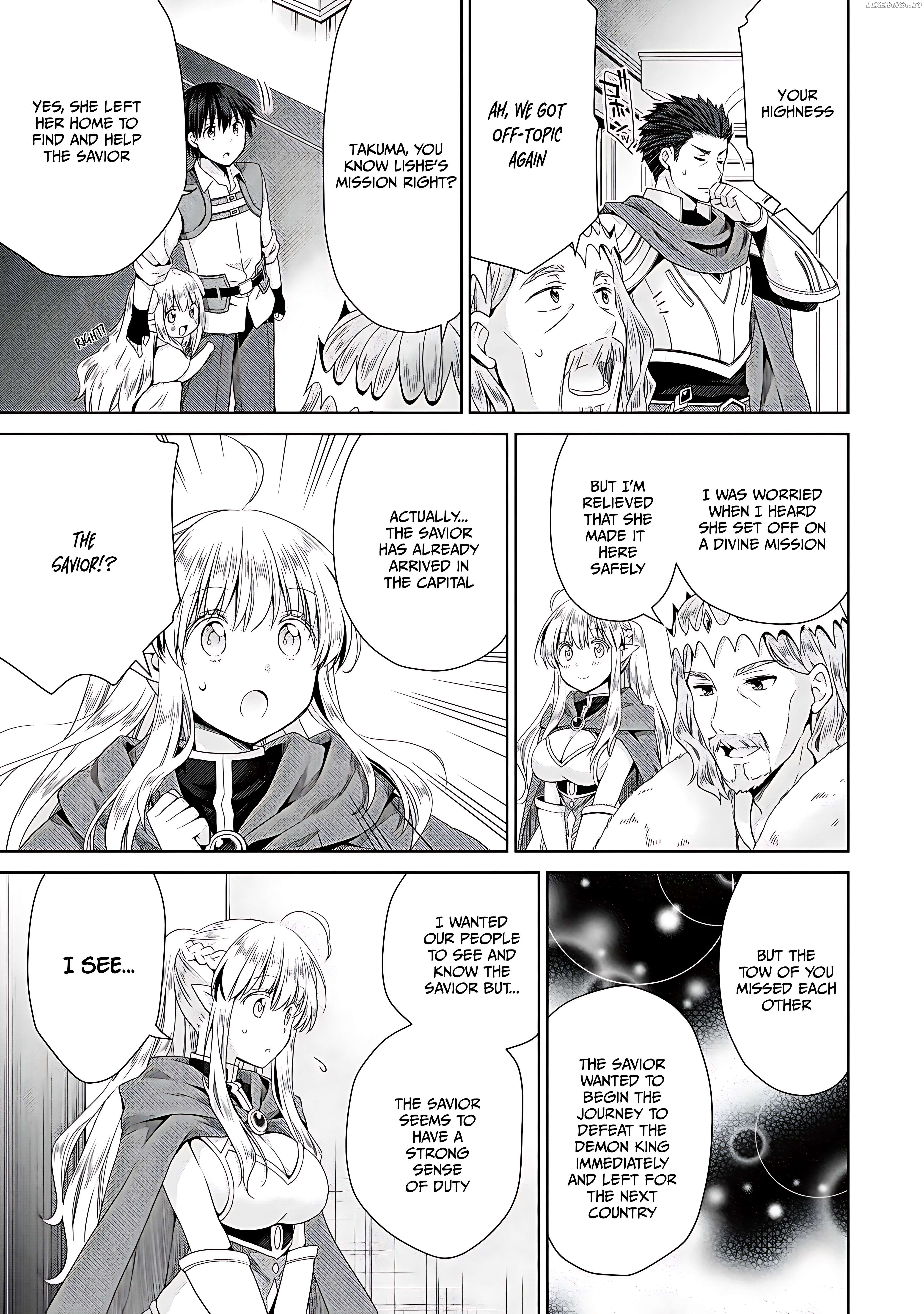 Isekai de Kuchizuke wo! Tensei Sekai wa Unmei no Hito de Michiteiru Chapter 7 - page 18