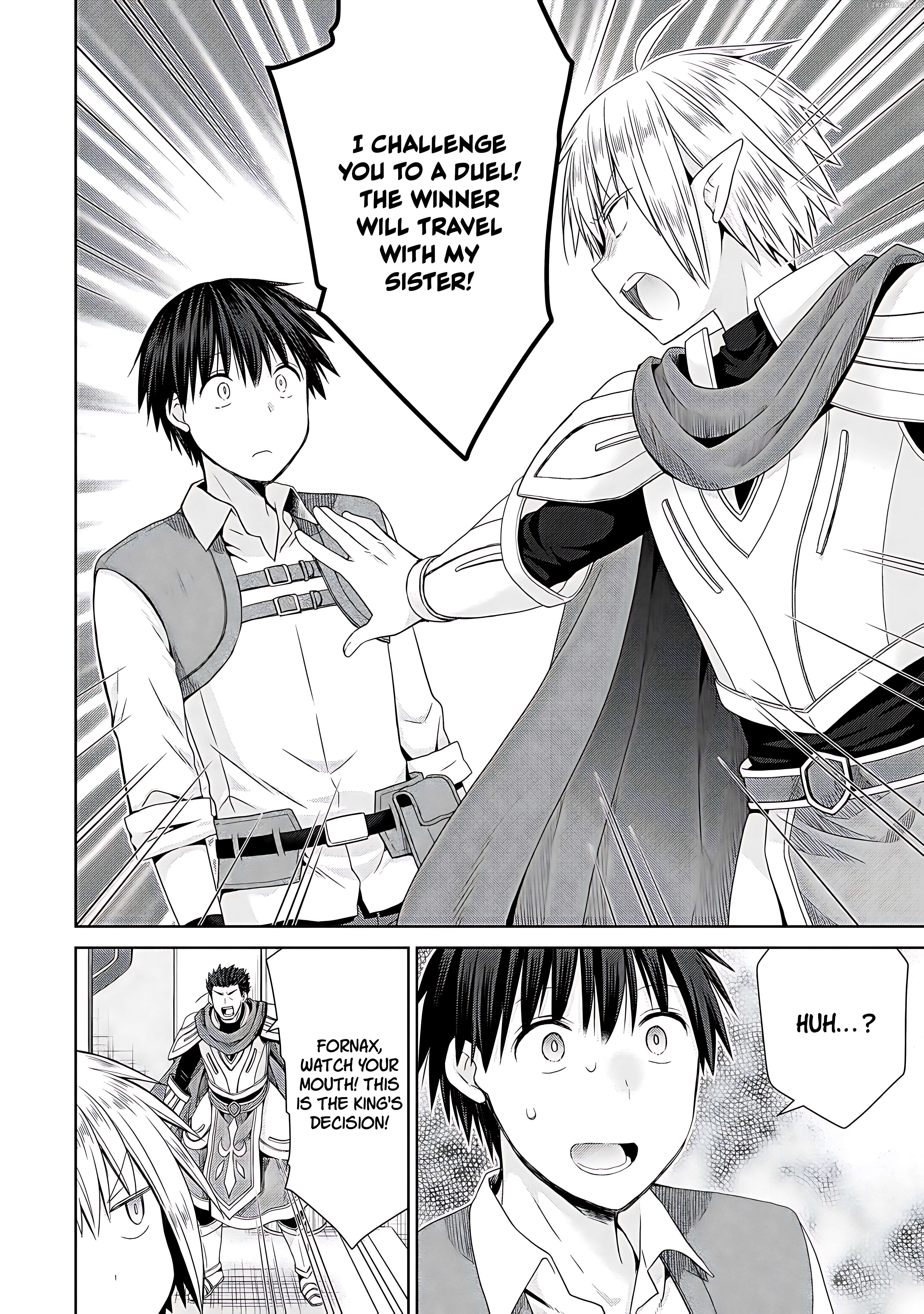 Isekai de Kuchizuke wo! Tensei Sekai wa Unmei no Hito de Michiteiru Chapter 7 - page 23