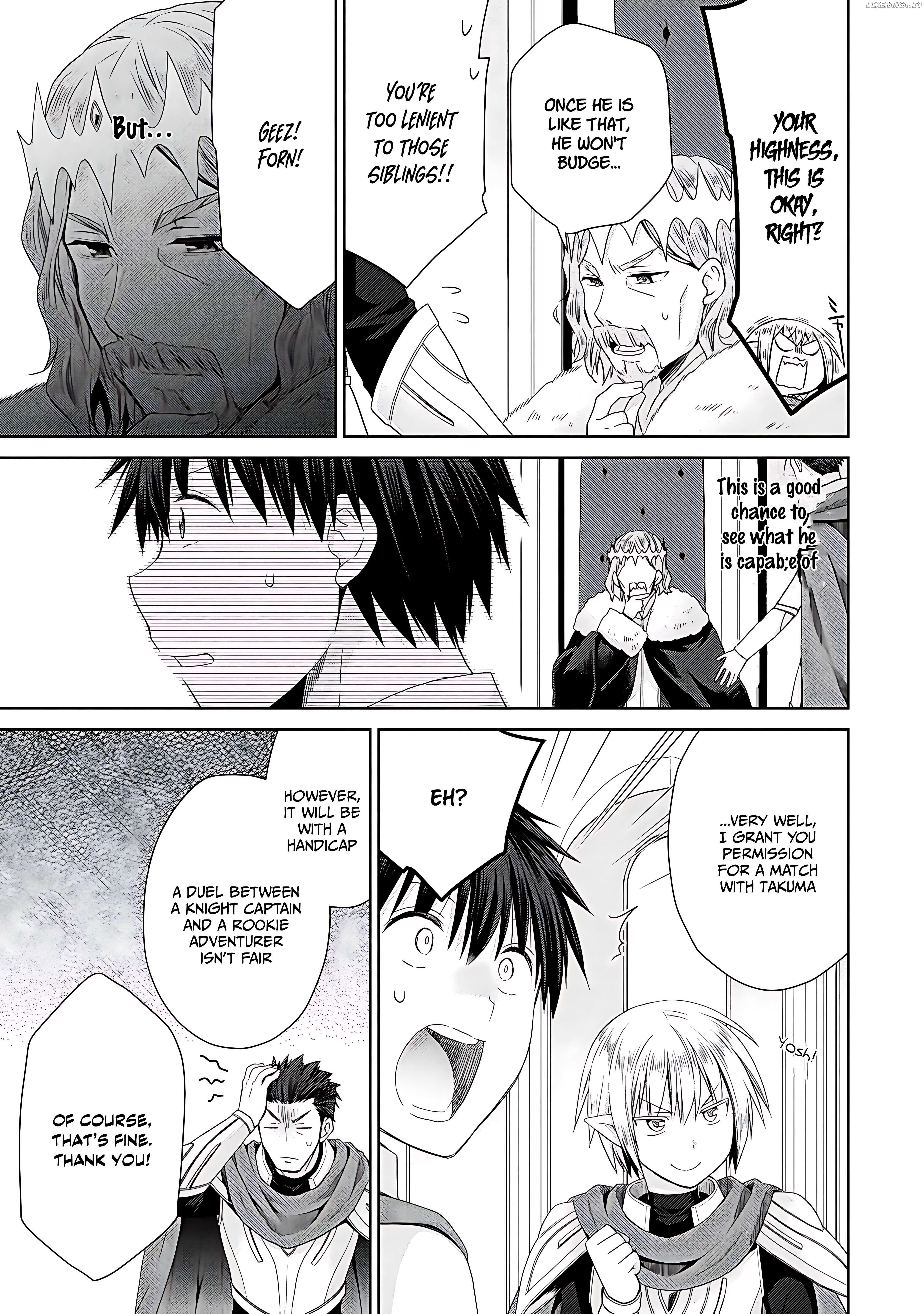 Isekai de Kuchizuke wo! Tensei Sekai wa Unmei no Hito de Michiteiru Chapter 7 - page 24