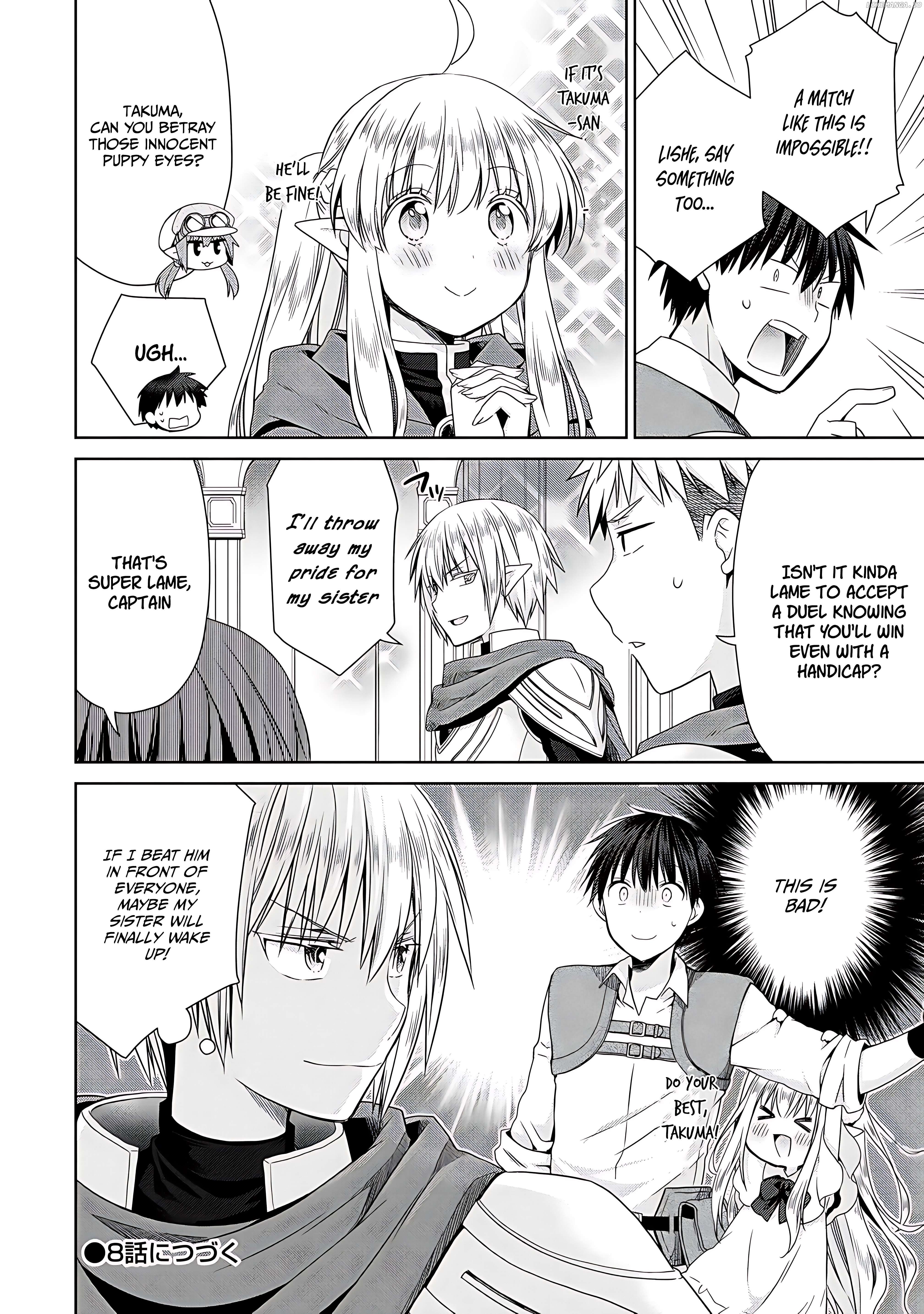 Isekai de Kuchizuke wo! Tensei Sekai wa Unmei no Hito de Michiteiru Chapter 7 - page 25